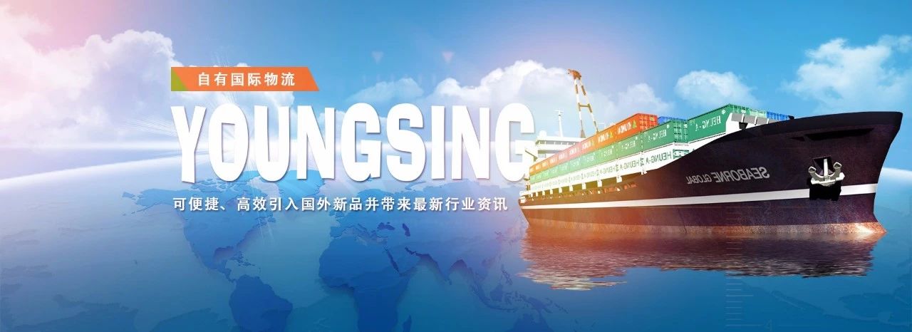 水+植材蒸馏而成的天然植物纯露