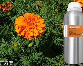 香薰精油厂家的产品如何储存？