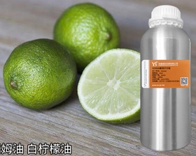 如何从精油源头辨别精油真伪？