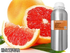 YS垣鑫粉红葡萄柚粉葡萄柚精油原料批发