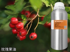 玫瑰果油冷压植物油基础油原料批发厂家OEM