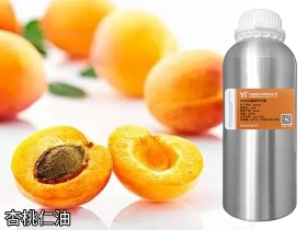 杏桃仁油冷压植物油基础油原料批发厂家OEM