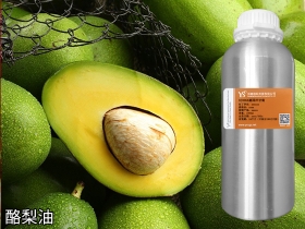 乐山酪梨油冷压植物油基础油原料批发供应商OEM