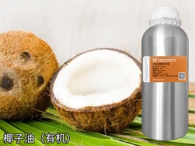 河源有机椰子油冷压植物油基础油原料批发OEM