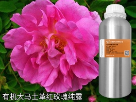 南宁YS垣鑫有机红玫瑰纯露花水批发厂家直销oem