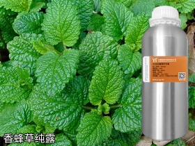 滨州香蜂草纯露原料批发供应商法国香蜂草花水YS