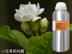 东莞小花茉莉纯露原料批发供应商茉莉花纯露花水