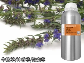 牛膝草精油神香草精油海索草精油原料批发