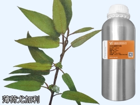 南平YS薄荷尤加利精油宽叶胡椒薄荷油