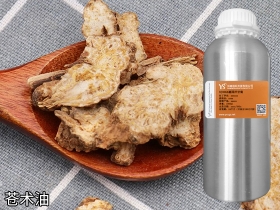 安阳苍术精油赤术油中药精油原料批发