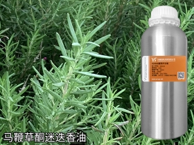 丽水马鞭草酮型迷迭香精油马鞭草酮迷迭香YS垣鑫精油批发商报价直接交易更低价格