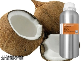 上海YS分馏椰子油 | 极寒天气您客户的植物油冻住了用不了怎么办？
