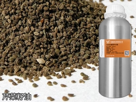 台湾YS芹菜籽精油批发供应商源头厂家一手货源大批量采购网