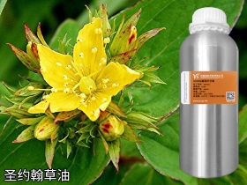 山东圣约翰草油美容院推拿spa植物浸泡基础油基底油原料