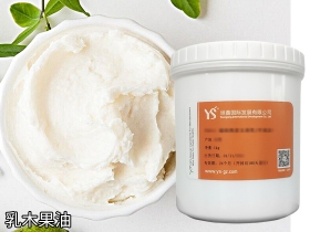 三明初榨乳木果油脸部滋养油DIY手工原料手工皂口红基础油牛油果脂