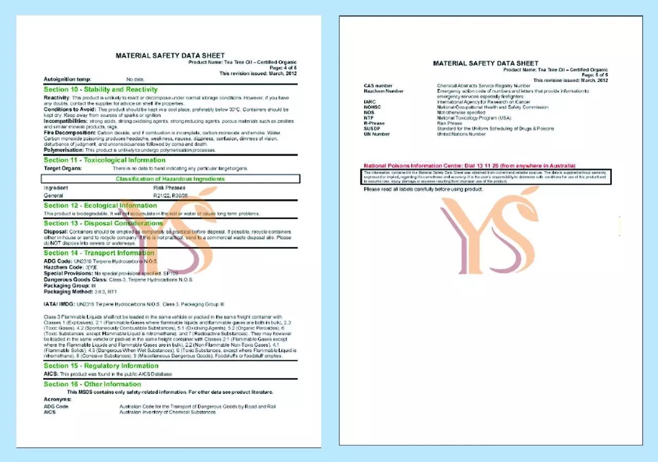 YS垣鑫澳洲茶树精油MSDS