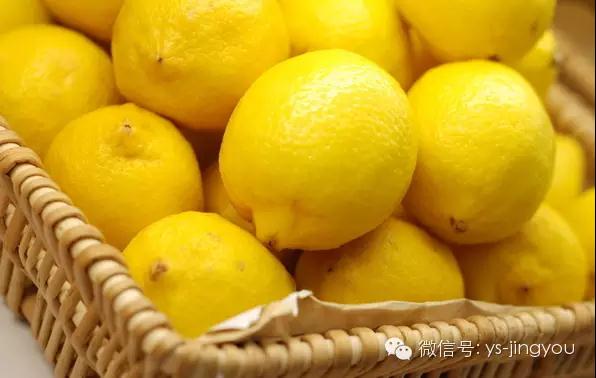 YS有机柠檬精油