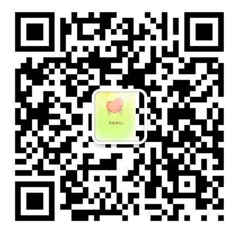 精油品牌哪家好?来小Y家去除中间商差价,白菜价购买国际芳疗师培训专用精油