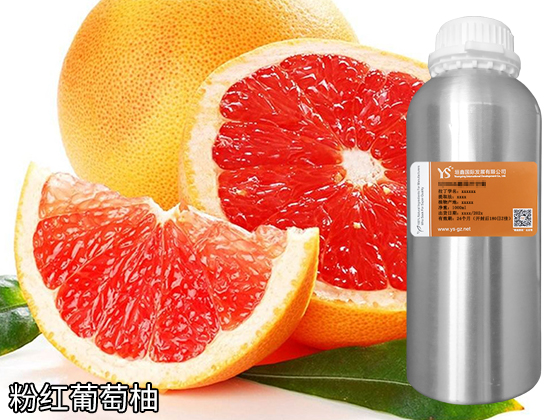 精油源头厂商